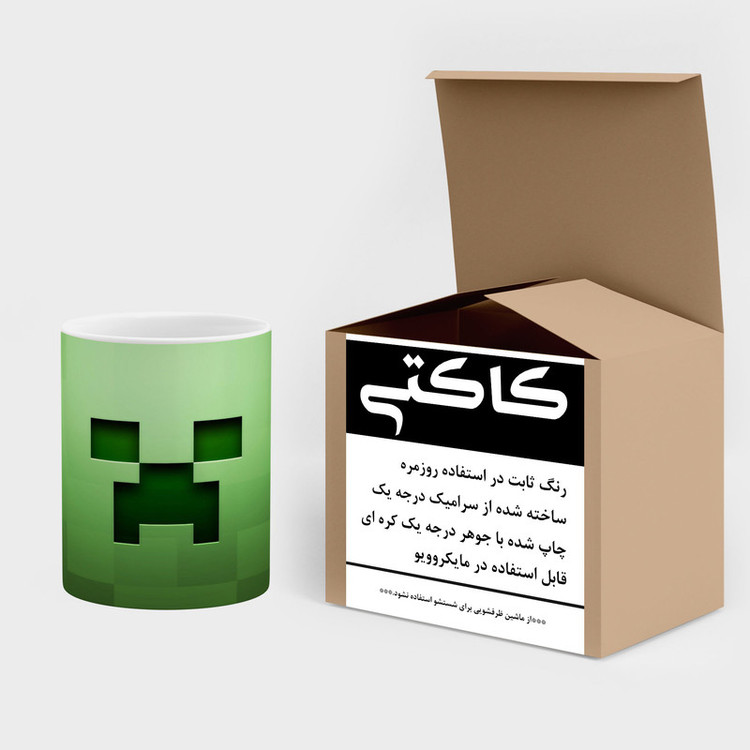 ماگ کاکتی طرح ماینکرافت minecraft مدل mgh41512