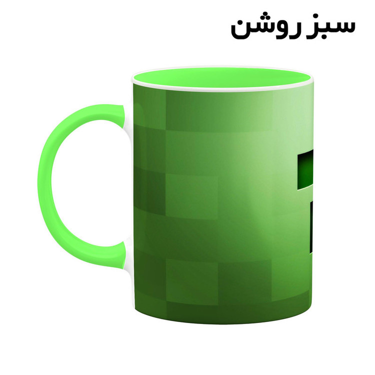 ماگ کاکتی طرح ماینکرافت minecraft مدل mgh41512