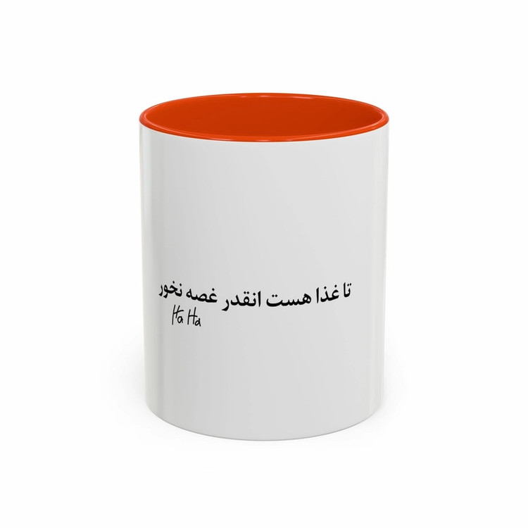 ماگ مدل زیبایی غذا