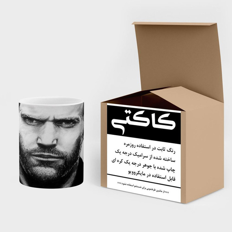 ماگ کاکتی طرح جیسون استاتامJason Statham مدل mgh26235