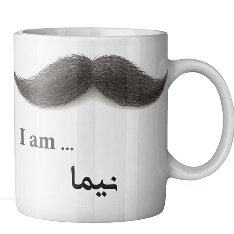ماگ ماگستان مدل نیما