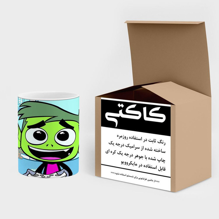 ماگ کاکتی مدل Beast Boy کد mgh38004