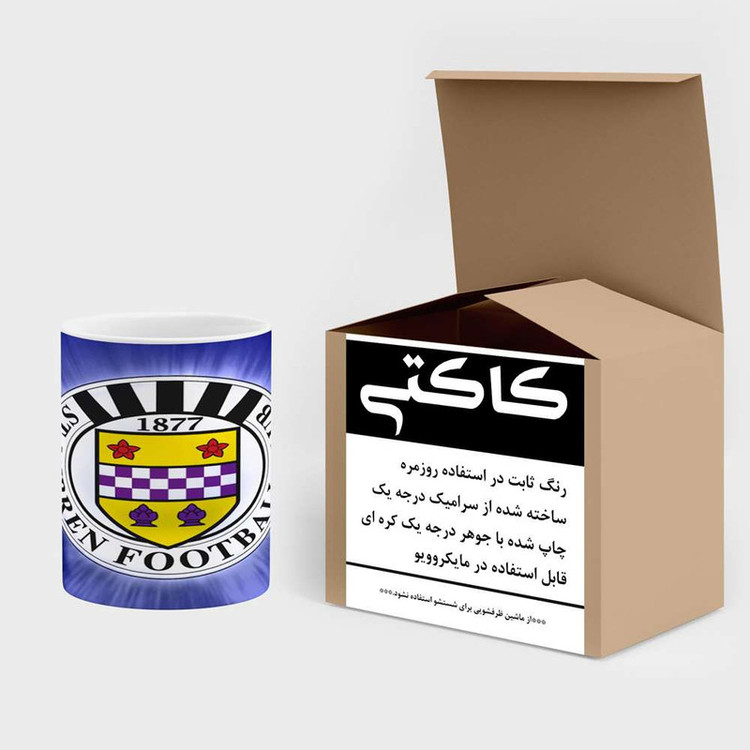 ماگ کاکتی مدل تیم St Johnstone کد mgh19862