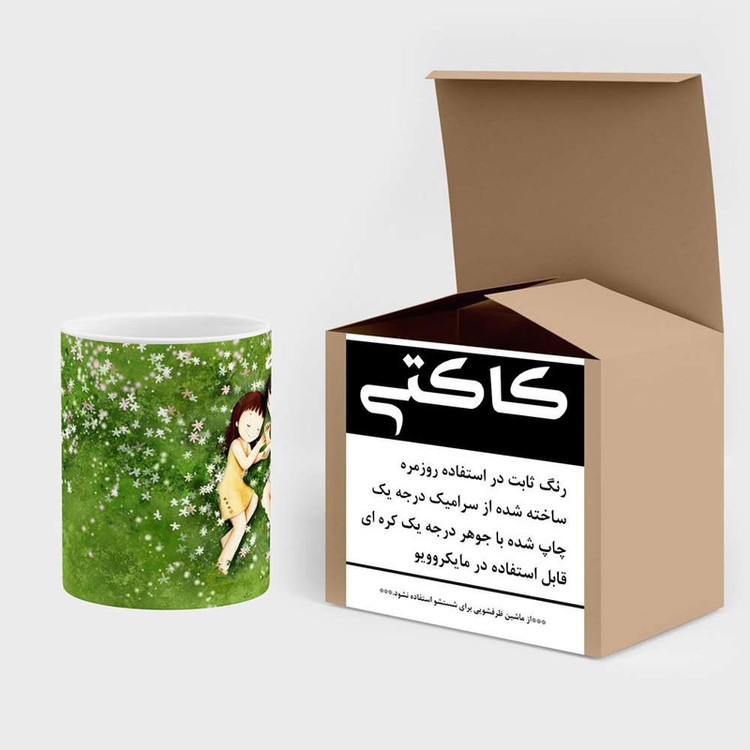 ماگ کاکتی مدل عاشقانه کد mgh20816