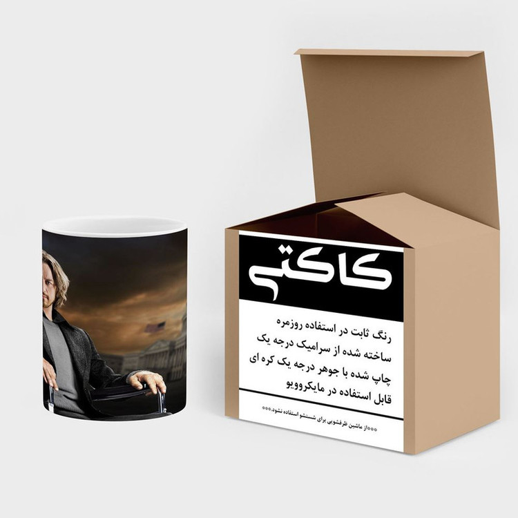 ماگ کاکتی طرح James McAvoy مدل mgh26151
