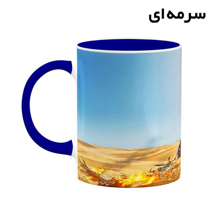 ماگ کاکتی مدل بازی آنچارتد Uncharted کد mgh31278