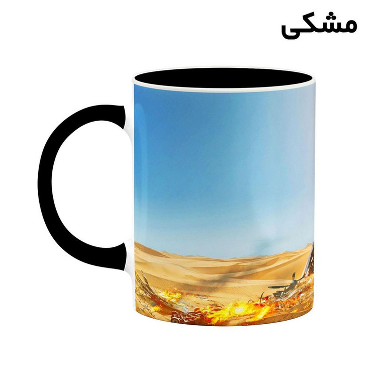 ماگ کاکتی مدل بازی آنچارتد Uncharted کد mgh31278