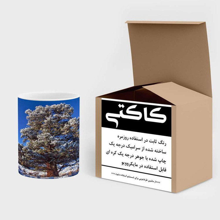 ماگ کاکتی مدل منظره برفی کد mgh14962