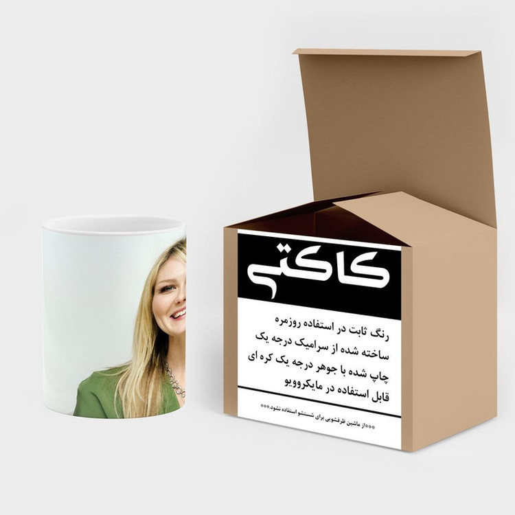 ماگ کاکتی طرح Kirsten Dunst مدل mgh26739