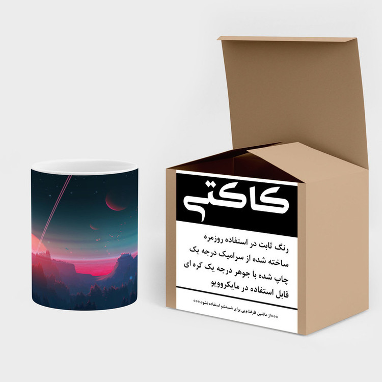 ماگ کاکتی مدل انیمه کد mgh17345