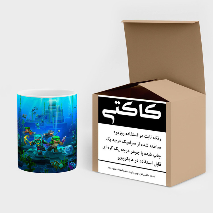 ماگ کاکتی طرح ماینکرافت minecraft مدل mgh41404