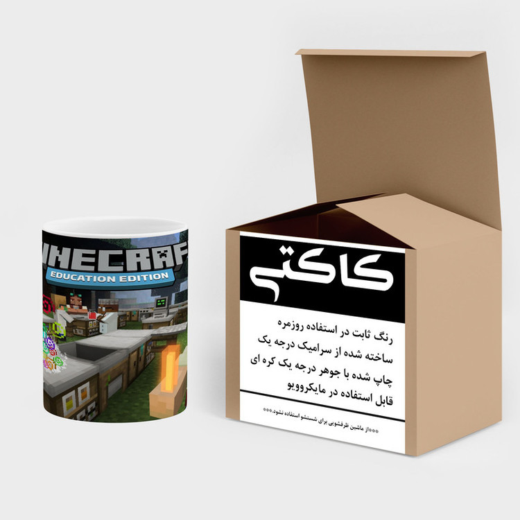 ماگ کاکتی طرح ماینکرافت minecraft مدل mgh41412