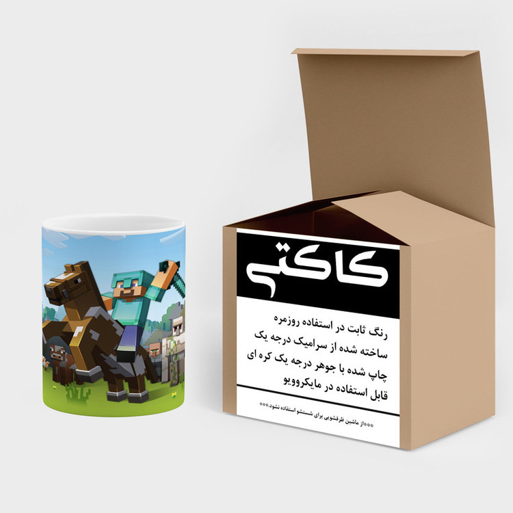 ماگ کاکتی طرح ماینکرافت minecraft مدل mgh41264