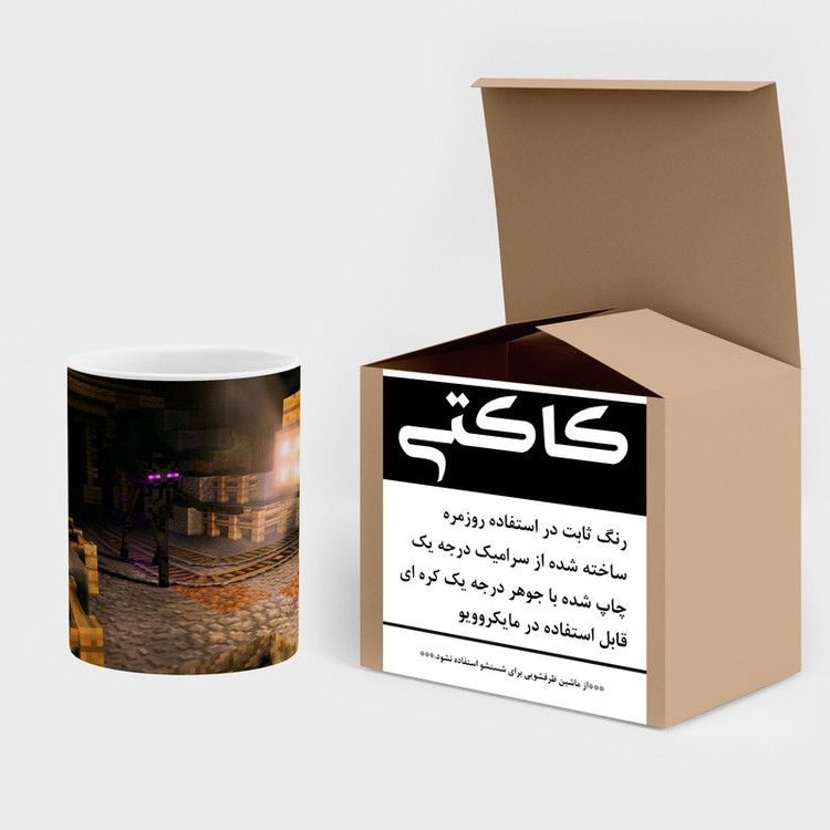 ماگ کاکتی طرح ماینکرافت minecraft مدل mgh41459