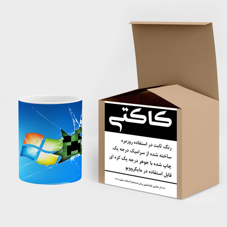ماگ کاکتی طرح ماینکرافت minecraft مدل mgh41546