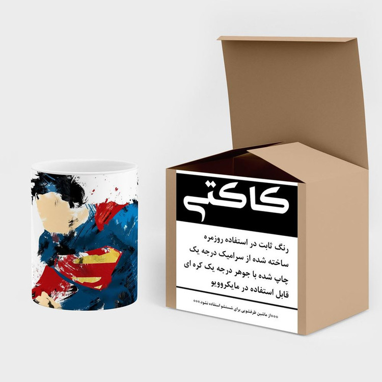 ماگ کاکتی مدل سوپرمن Superman کد mgh39982