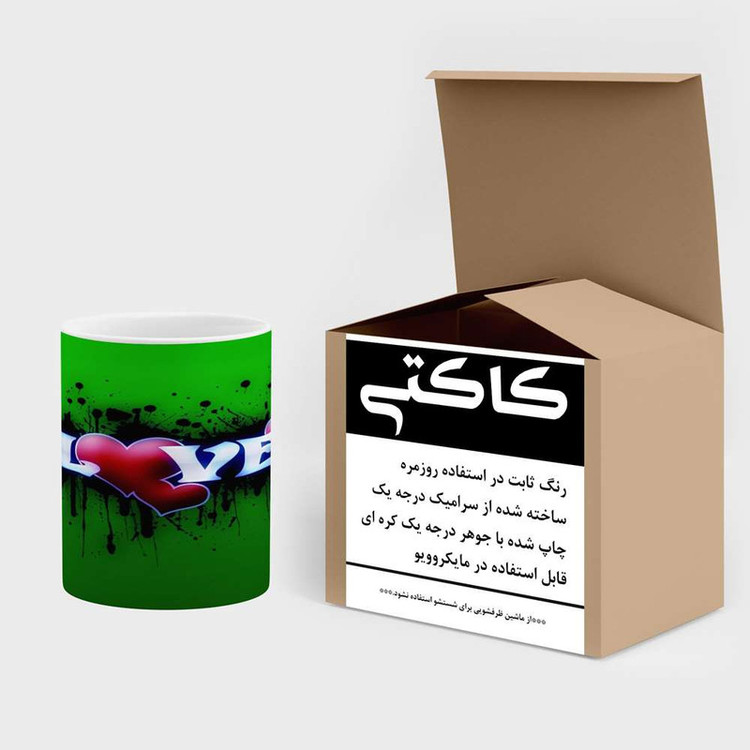 ماگ کاکتی مدل لاو کد mgh18435