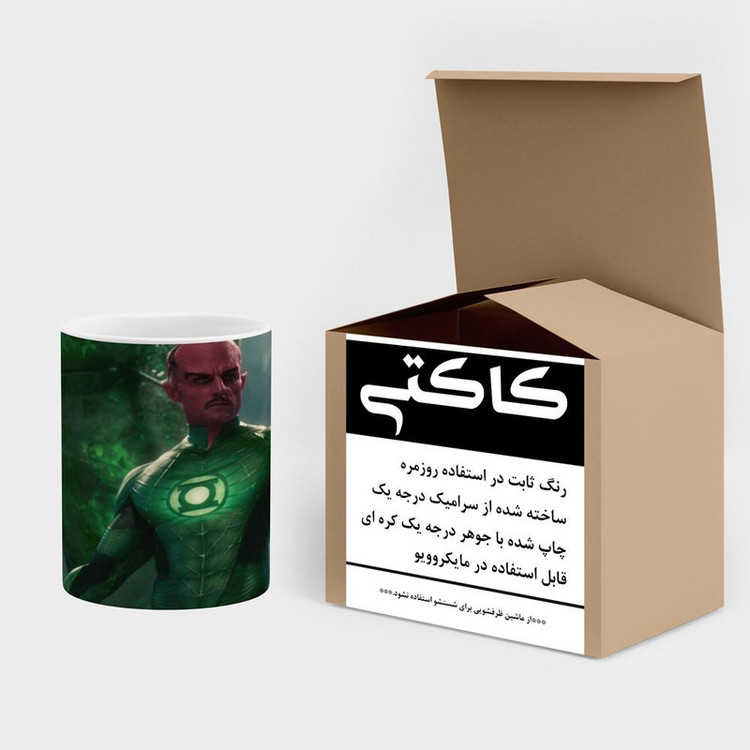 ماگ کاکتی مدل Sinestro کد mgh39895
