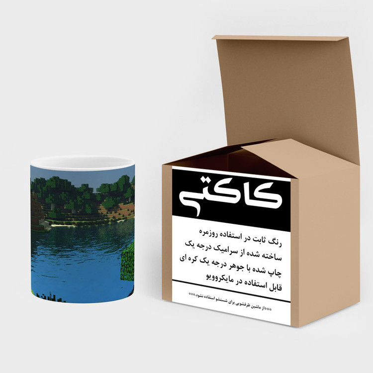 ماگ کاکتی طرح ماینکرافت minecraft مدل mgh41086