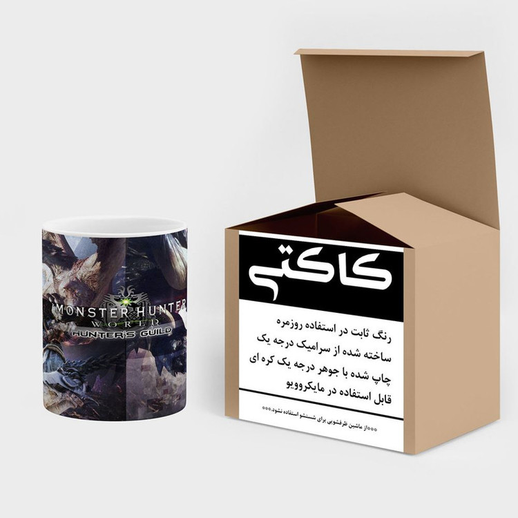 ماگ کاکتی مدل بازی Monster Hunter World کد mgh29615