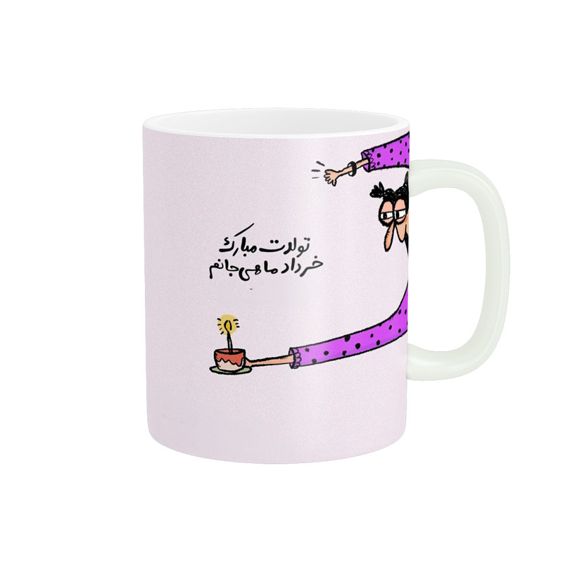 ماگ پاد آفرین مدل خرداد ماهی کد451