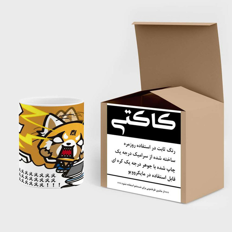 ماگ کاکتی مدل انیمه کد mgh21470