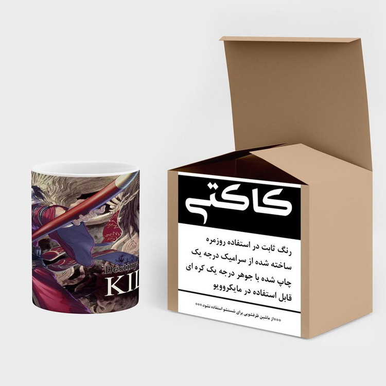 ماگ کاکتی مدل بازی Soulcalibur کد mgh30245