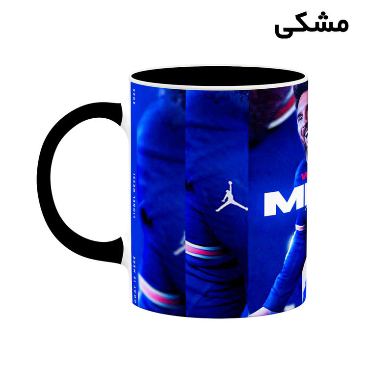 ماگ کاکتی طرح Leo Messi لئو مسی مدل mgh42294