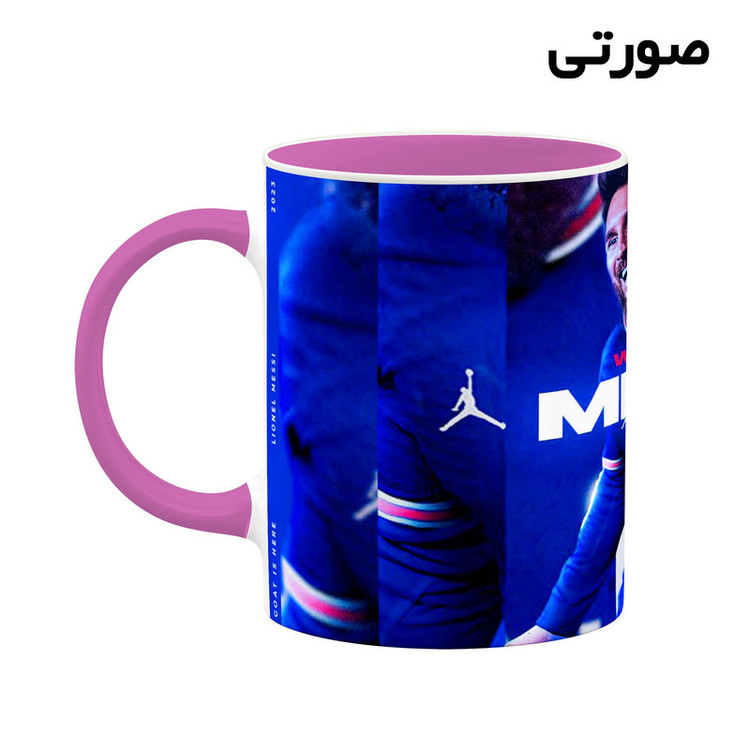 ماگ کاکتی طرح Leo Messi لئو مسی مدل mgh42294
