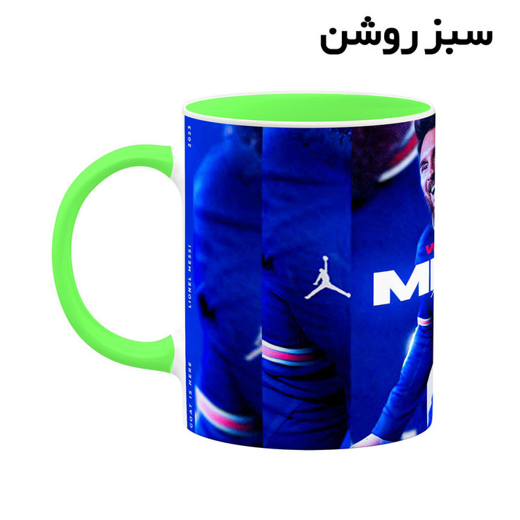 ماگ کاکتی طرح Leo Messi لئو مسی مدل mgh42294