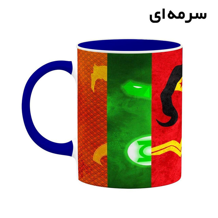 ماگ کاکتی مدل جاستیک لیگ Justice League کد mgh39291