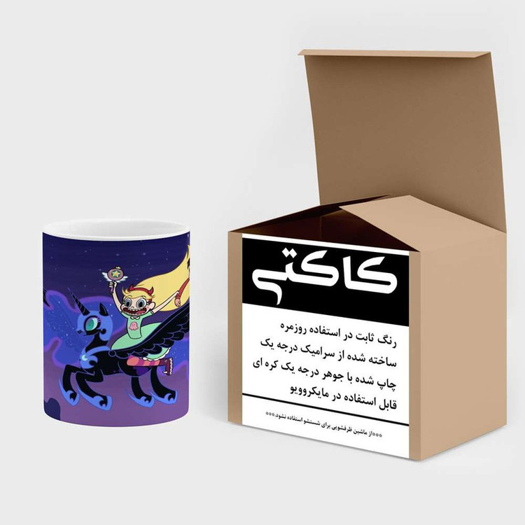 ماگ کاکتی مدل کارتون Star Vs. The Forces Of Evil کد mgh23274