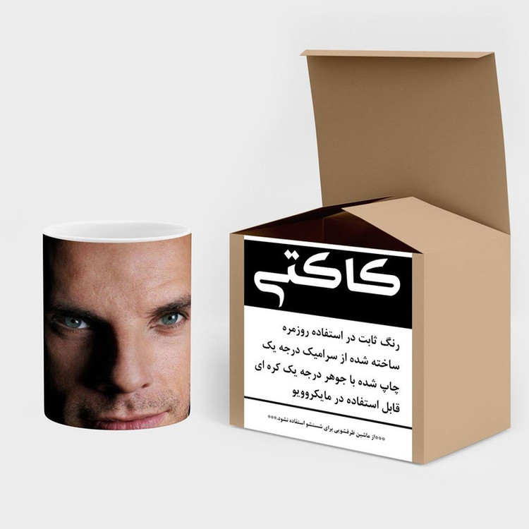 ماگ کاکتی طرح Ben Stiller مدل mgh25243