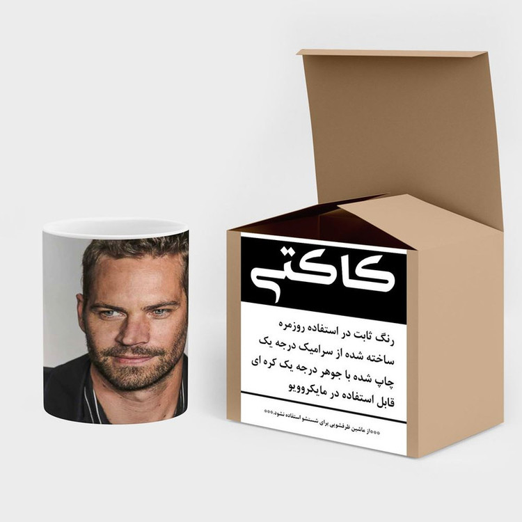 ماگ کاکتی طرح پائول واکر Paul Walker مدل mgh27077