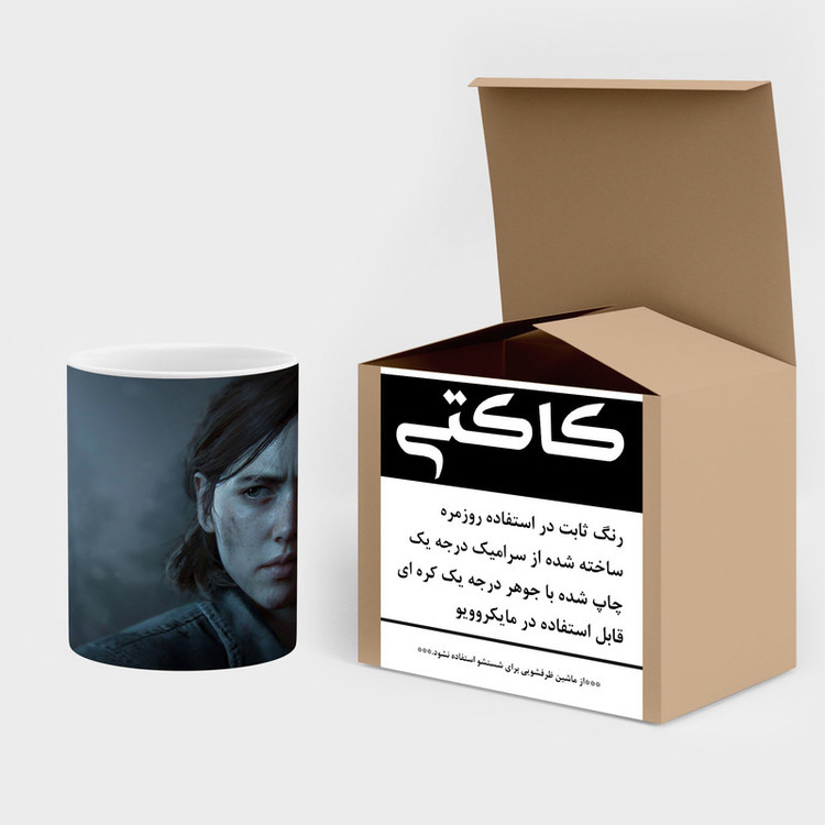 ماگ کاکتی طرح سریال The Last Of Us مدل mgh42138