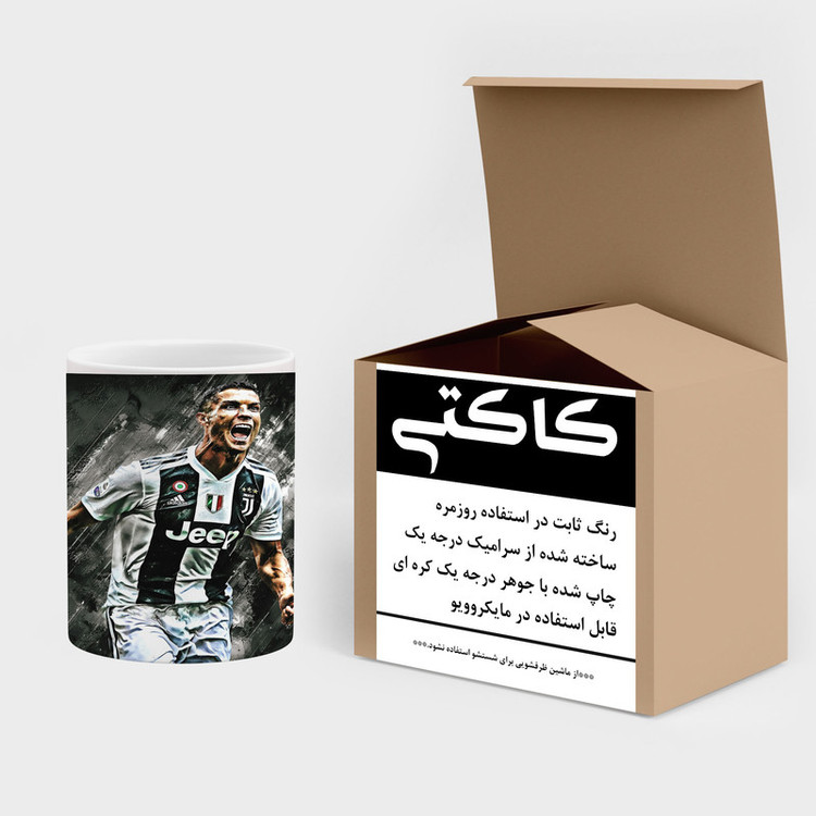 ماگ کاکتی طرح Ronaldo رونالدو مدل mgh43180
