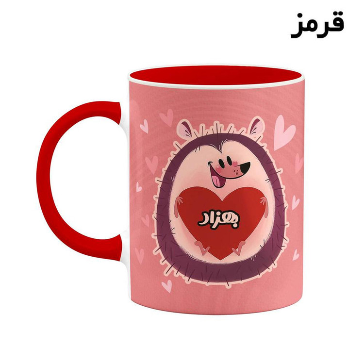 ماگ کاکتی طرح اسم بهزاد مدل قلب کد mgn11960