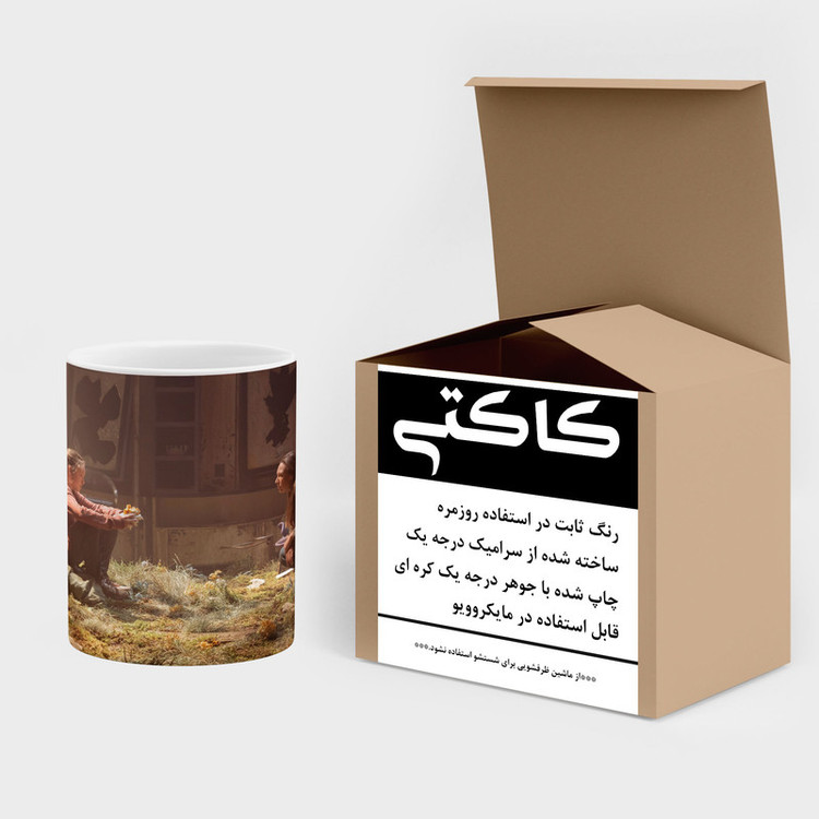 ماگ کاکتی طرح سریال The Last Of Us مدل mgh41746