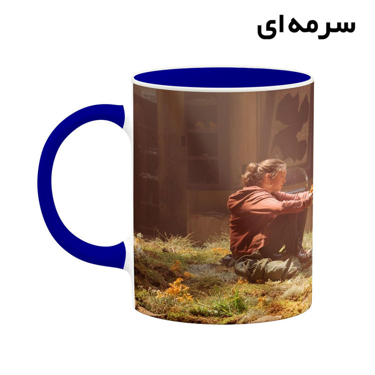ماگ کاکتی طرح سریال The Last Of Us مدل mgh41746