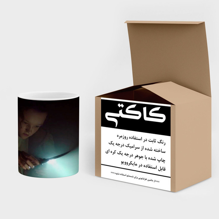 ماگ کاکتی طرح سریال The Last Of Us مدل mgh41779