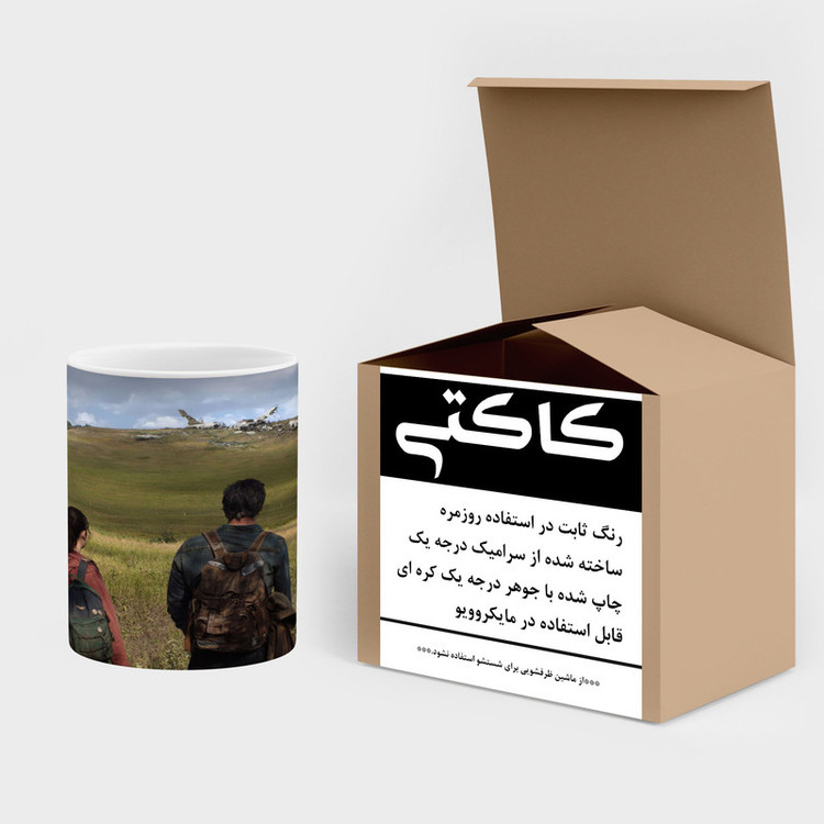 ماگ کاکتی طرح سریال The Last Of Us مدل mgh41754