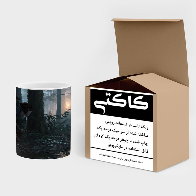 ماگ کاکتی طرح سریال The Last Of Us مدل mgh42002