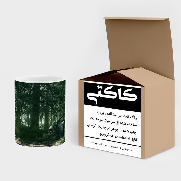 ماگ کاکتی طرح سریال The Last Of Us مدل mgh42000