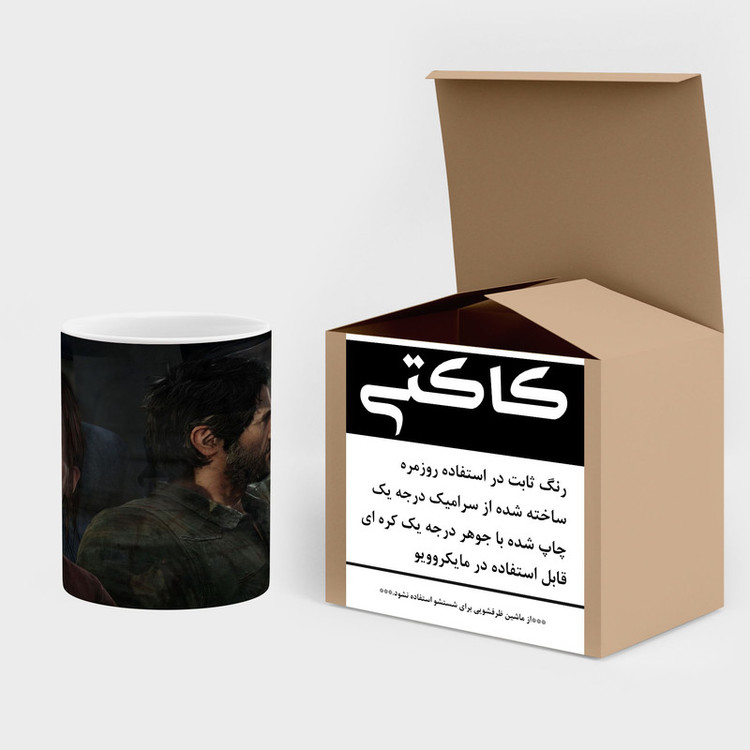 ماگ کاکتی طرح سریال The Last Of Us مدل mgh42074