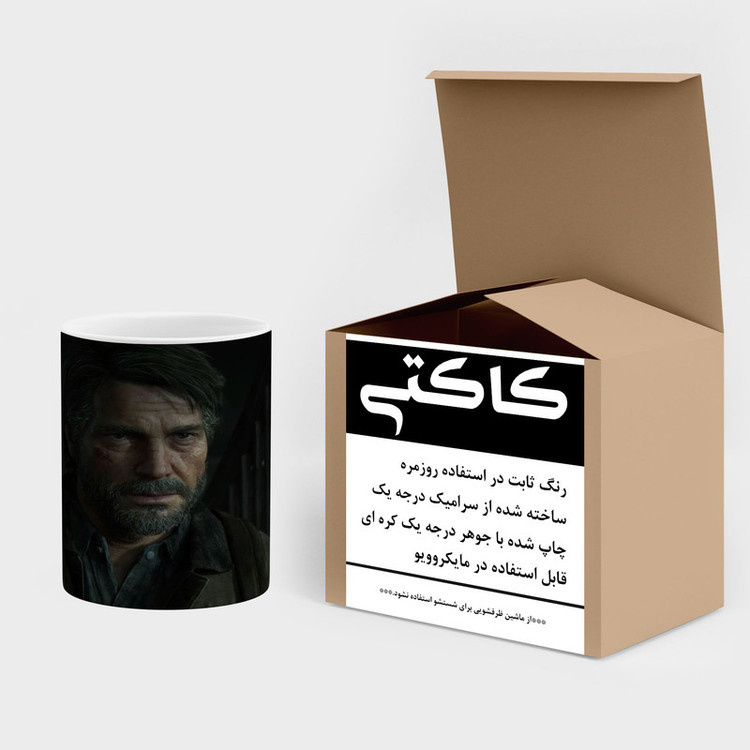 ماگ کاکتی طرح سریال The Last Of Us مدل mgh42041