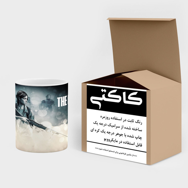 ماگ کاکتی طرح سریال The Last Of Us مدل mgh42057