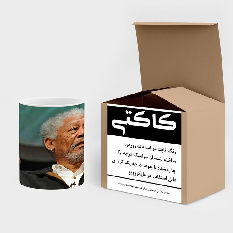 ماگ کاکتی طرح مورگان فریمن Morgan Freeman مدل mgh26982