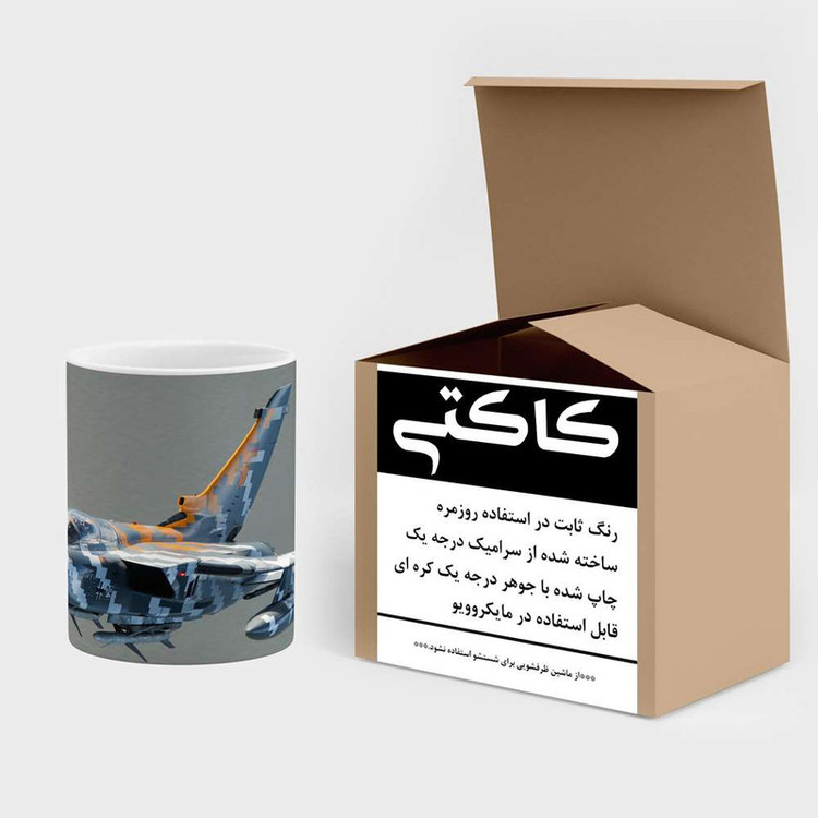 ماگ کاکتی مدل هواپیمای جنگنده کد mgh20396