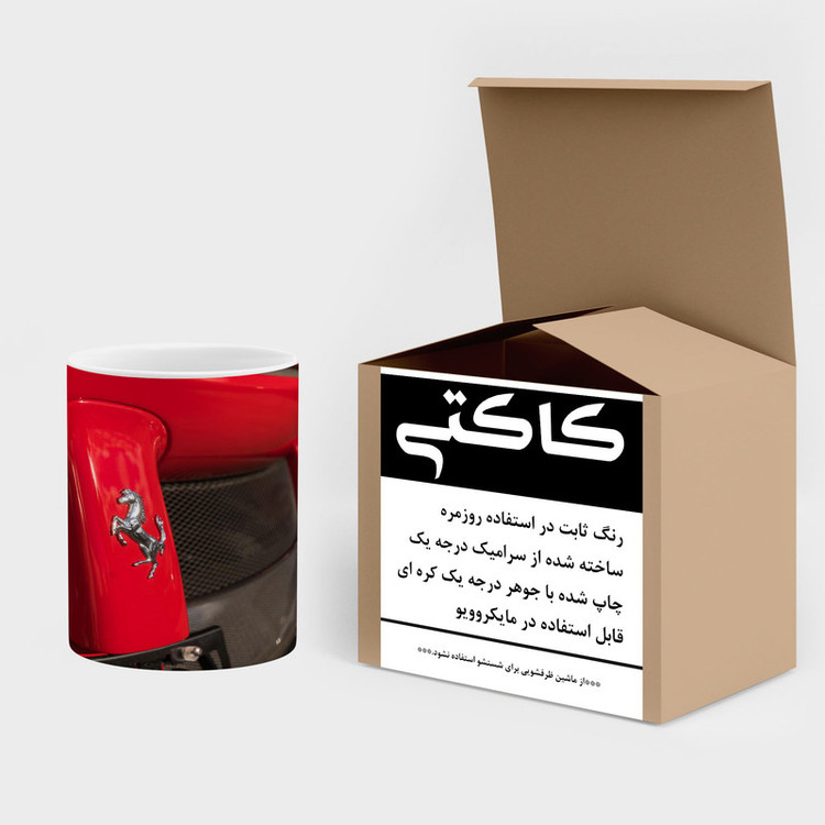 ماگ کاکتی مدل ماشین کد mgh17335