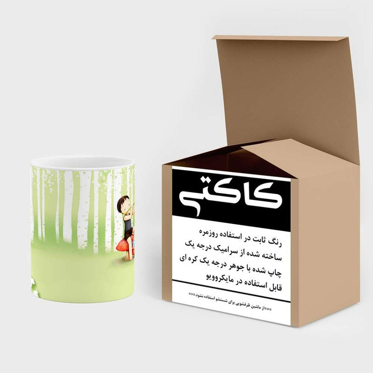 ماگ کاکتی مدل عاشقانه کد mgh20803